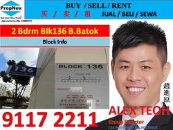 Blk 136 Bukit Batok West Avenue 6 (Bukit Batok), HDB 3 Rooms #193427342